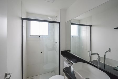 Apartamento para alugar com 42m², 2 quartos e sem vagaBanheiro