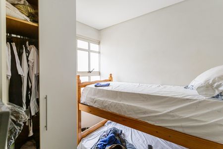 Apartamento à venda com 331m², 4 quartos e 5 vagasQuarto de Serviço