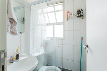 Apartamento à venda com 331m², 4 quartos e 5 vagasBanheiro de serviço