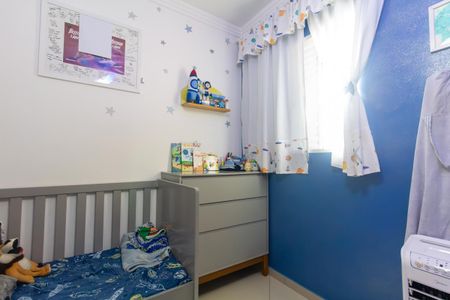 Casa de condomínio à venda com 65m², 2 quartos e 1 vaga Casa de condomínio à venda com 65m², 2 quartos e 1 vagaQuarto 1