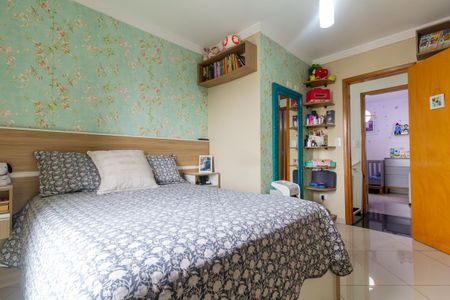 Casa de condomínio à venda com 65m², 2 quartos e 1 vaga Casa de condomínio à venda com 65m², 2 quartos e 1 vagaQuarto 2