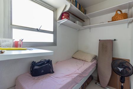 Apartamento à venda com 126m², 3 quartos e 2 vagasÁrea de Serviço