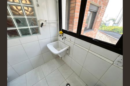 Apartamento à venda com 86m², 3 quartos e 2 vagasÁrea de Serviço