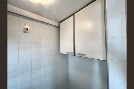 Apartamento à venda com 86m², 3 quartos e 2 vagasÁrea de Serviço