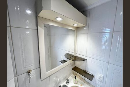 Apartamento à venda com 86m², 3 quartos e 2 vagasBanheiro