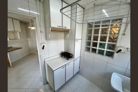 Apartamento à venda com 86m², 3 quartos e 2 vagasÁrea de Serviço