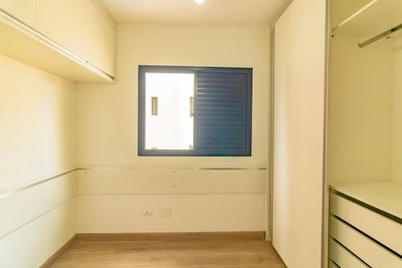 Apartamento à venda com 73m², 3 quartos e 1 vaga