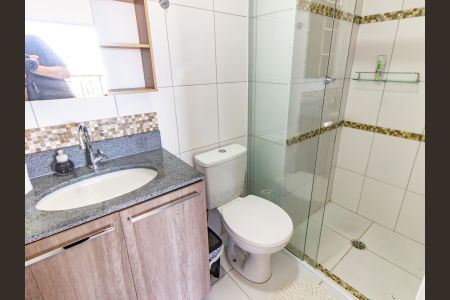 Apartamento à venda com 45m², 2 quartos e 1 vaga Apartamento à venda com 45m², 2 quartos e 1 vagaBanheiro