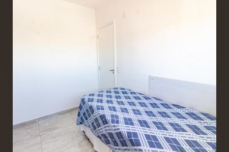 Apartamento à venda com 45m², 2 quartos e 1 vaga Apartamento à venda com 45m², 2 quartos e 1 vagaQuarto 1