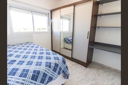 Apartamento à venda com 45m², 2 quartos e 1 vaga Apartamento à venda com 45m², 2 quartos e 1 vagaQuarto 1