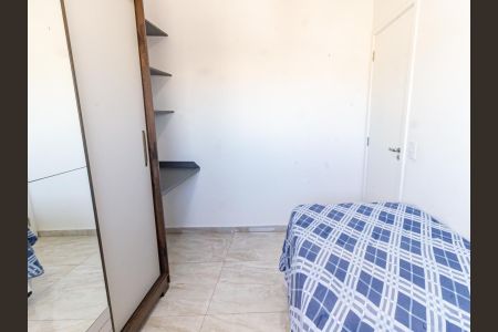 Apartamento à venda com 45m², 2 quartos e 1 vaga Apartamento à venda com 45m², 2 quartos e 1 vagaQuarto 1