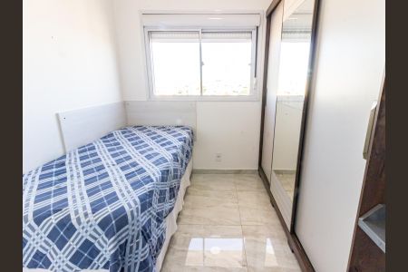 Apartamento à venda com 45m², 2 quartos e 1 vaga Apartamento à venda com 45m², 2 quartos e 1 vagaQuarto 1