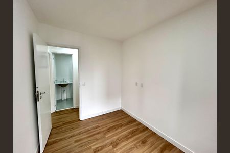 Apartamento para alugar com 89m², 3 quartos e 2 vagas Apartamento para alugar com 89m², 3 quartos e 2 vagasQuarto 2