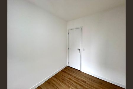 Apartamento para alugar com 89m², 3 quartos e 2 vagas Apartamento para alugar com 89m², 3 quartos e 2 vagasQuarto 2