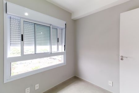 Apartamento à venda com 48m², 2 quartos e 1 vagaQuarto 1