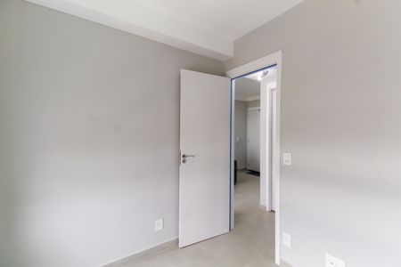 Apartamento à venda com 48m², 2 quartos e 1 vagaQuarto 1