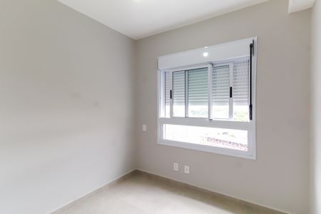 Apartamento à venda com 48m², 2 quartos e 1 vagaQuarto 1