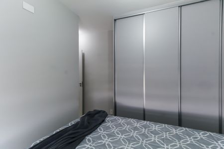 Apartamento à venda com 48m², 2 quartos e 1 vagaQuarto 2
