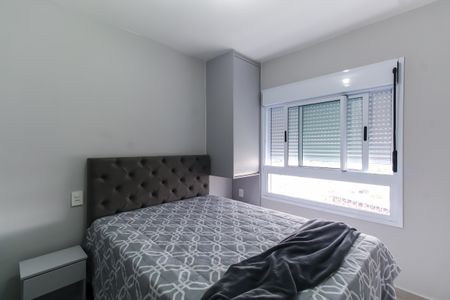 Apartamento à venda com 48m², 2 quartos e 1 vagaQuarto 2