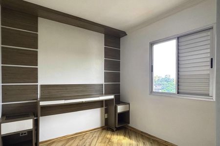 Apartamento para alugar com 73m², 3 quartos e 2 vagasSuíte