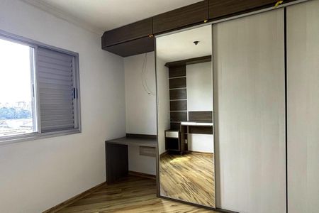 Apartamento para alugar com 73m², 3 quartos e 2 vagasSuíte