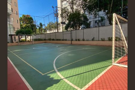 Apartamento para alugar com 73m², 2 quartos e 2 vagasÁrea comum - quadra