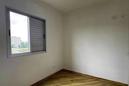 Apartamento para alugar com 73m², 3 quartos e 2 vagasQuarto 1