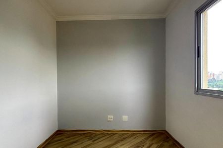 Apartamento para alugar com 73m², 3 quartos e 2 vagasQuarto 1