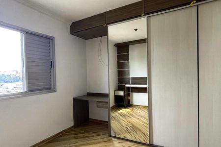 Apartamento para alugar com 73m², 3 quartos e 2 vagasSuíte