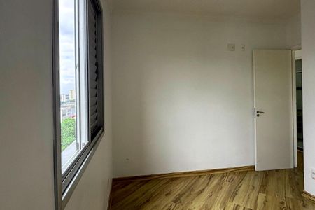 Apartamento para alugar com 73m², 3 quartos e 2 vagasQuarto 1