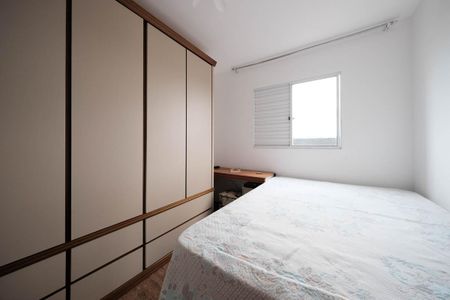 Apartamento à venda com 100m², 2 quartos e 1 vagaQuarto 1