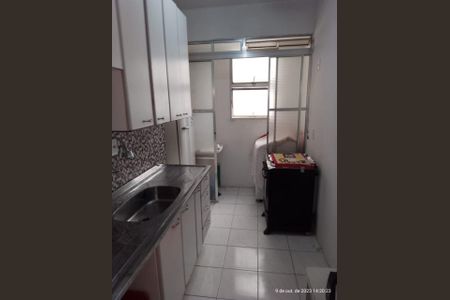 Apartamento à venda com 50m², 2 quartos e 1 vaga Apartamento à venda com 50m², 2 quartos e 1 vagaFoto 07