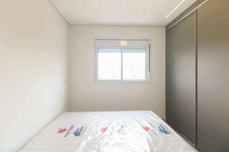 Apartamento para alugar com 81m², 2 quartos e 2 vagasSuíte 1