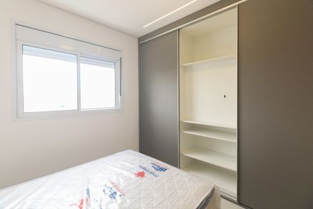 Apartamento para alugar com 81m², 2 quartos e 2 vagasSuíte 1
