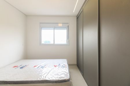 Apartamento para alugar com 81m², 2 quartos e 2 vagasSuíte 1