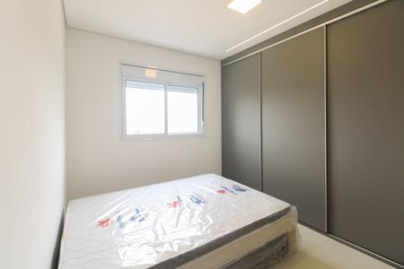 Apartamento para alugar com 81m², 2 quartos e 2 vagasSuíte 1