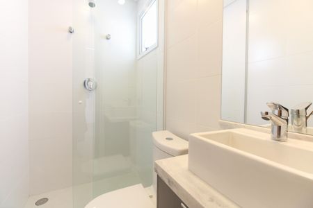 Apartamento para alugar com 81m², 2 quartos e 2 vagasBanheiro Suíte 2