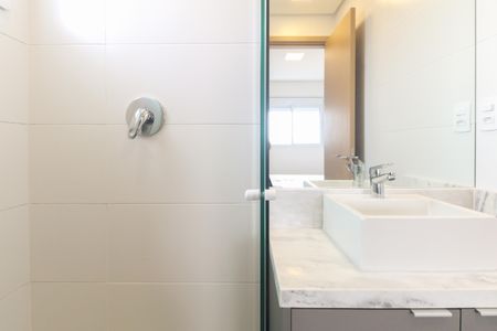 Apartamento para alugar com 81m², 2 quartos e 2 vagasBanheiro Suíte 1