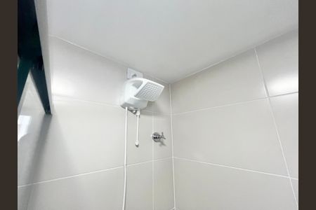 Apartamento para alugar com 47m², 2 quartos e 1 vagaBanheiro Social