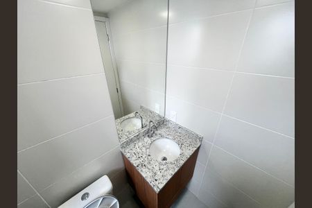 Apartamento para alugar com 47m², 2 quartos e 1 vagaBanheiro da Suíte