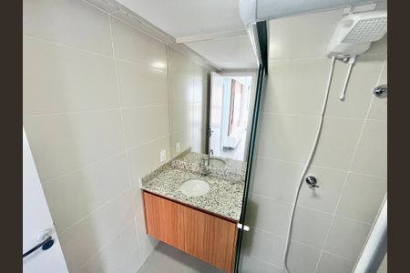 Apartamento para alugar com 47m², 2 quartos e 1 vagaBanheiro Social