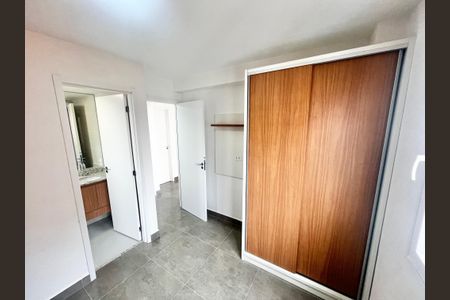 Apartamento para alugar com 47m², 2 quartos e 1 vagaSuíte