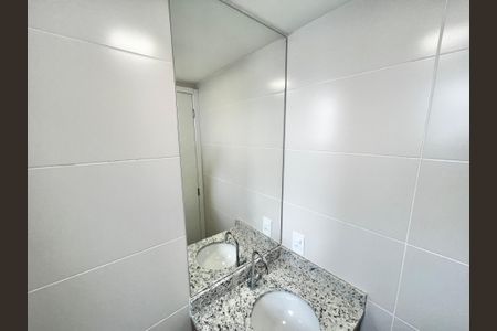 Apartamento para alugar com 47m², 2 quartos e 1 vagaBanheiro da Suíte