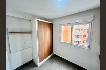 Apartamento para alugar com 47m², 2 quartos e 1 vagaSuíte
