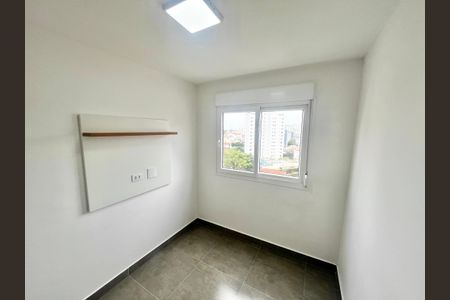 Apartamento para alugar com 47m², 2 quartos e 1 vagaQuarto 1