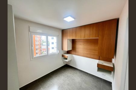 Apartamento para alugar com 47m², 2 quartos e 1 vagaSuíte