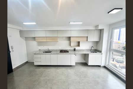 Apartamento para alugar com 47m², 2 quartos e 1 vagaSala/Cozinha