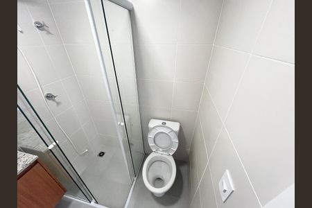 Apartamento para alugar com 47m², 2 quartos e 1 vagaBanheiro Social