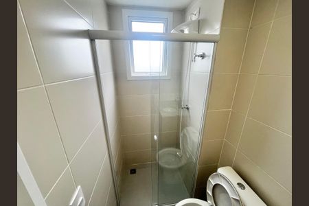 Apartamento para alugar com 47m², 2 quartos e 1 vagaBanheiro da Suíte