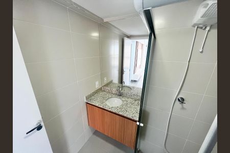 Apartamento para alugar com 47m², 2 quartos e 1 vagaBanheiro Social